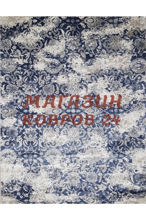 Бельгийский ковер Matrix 89536 8959 Серый